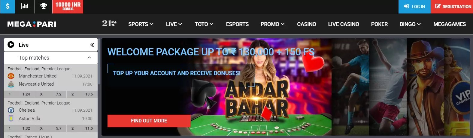 best roulette sites